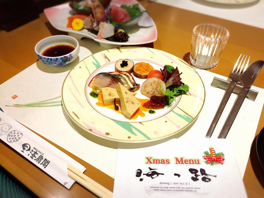 Hotel Kaisenkaku Aomori Esterno foto
